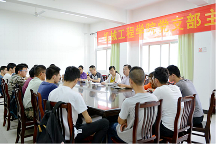 http://news.huat.edu.cn/_mediafile/news/2016/05/23/2nsiy699f0.png